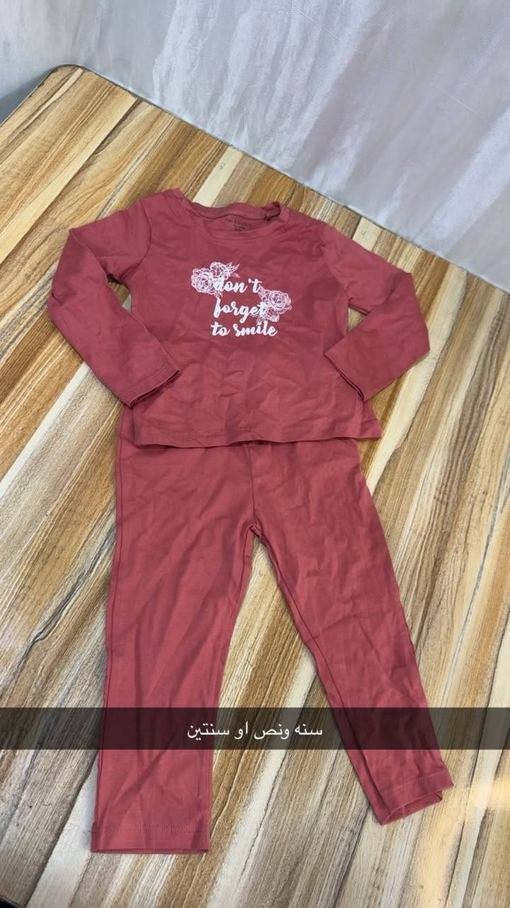 تخفيضات القطعة ب4


**إذا كنت صاحب هذا الإعلان وتريد حذفه لأي سبب، رجاءا أرسل رسالة إلى الدعم الفني**