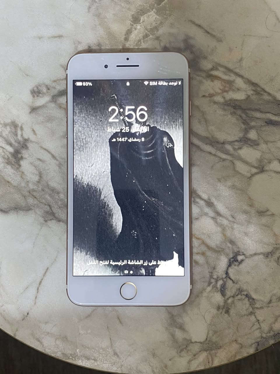 7 بلص
مبدل شاشة وبطارية مرفوعة 100
كلشي شغال بس بي مشكلة من تصور فديو مرات ما يطلع الصوت ومرات يطلع


**إذا كنت صاحب هذا الإعلان وتريد حذفه لأي سبب، رجاءا أرسل رسالة إلى الدعم الفني**