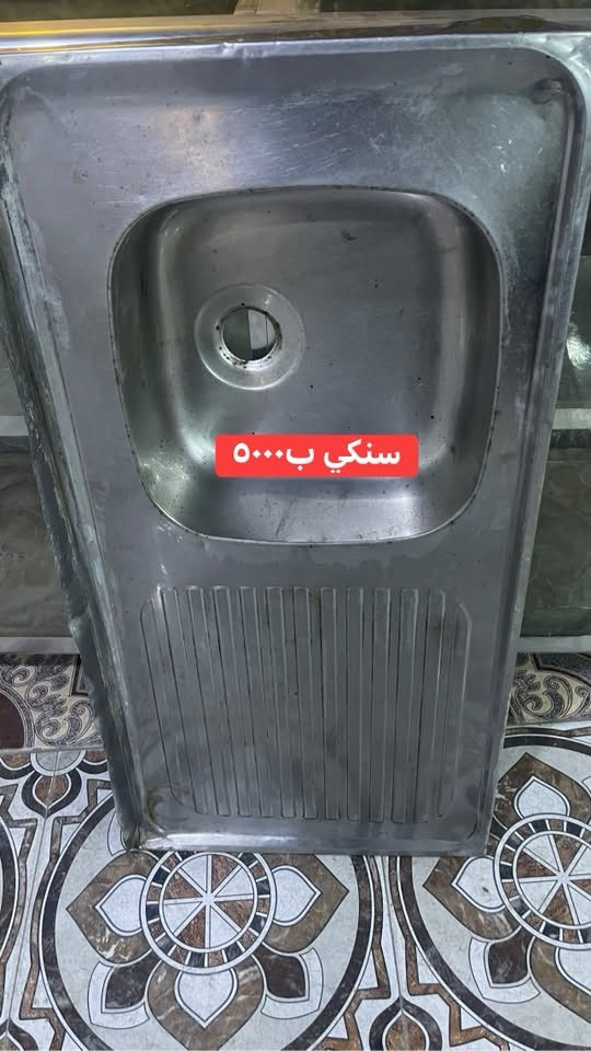 غراض للبيع مكاني نجف حي السلام
واتساب ***********
