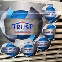 مكيف 2طن نوع TROST نضافته 90/100 الجهاز جداً نضيف تبريدة ثلج الكمبريسر...