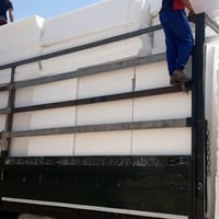 اللهم صل على محمد وآل محمد  متوفر الفلين العازل للحراره للاسطح متوفر ج...