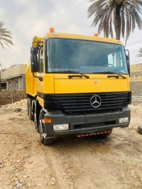 اكتروز • كير كهربائي • بصرة