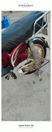 ماطور شحن • الماسة • 5 بطاريات