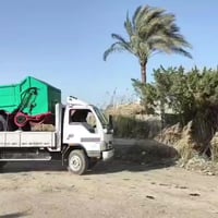 مهندس حسام • مركبات • موبايل