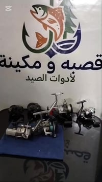 مكينة دايوا • ياباني • سبرنتر