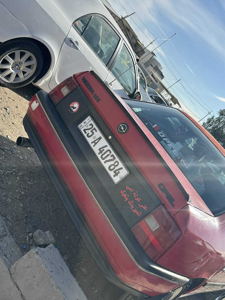 سلام عليكم 
أوبل فكرته 
‏موديل 91￼19￼
‏سنوية جديد لحد 27 سعر 43 ￼ وبي مجال بسيط￼
‏محرك وكير ￼ شرط 
***********￼
