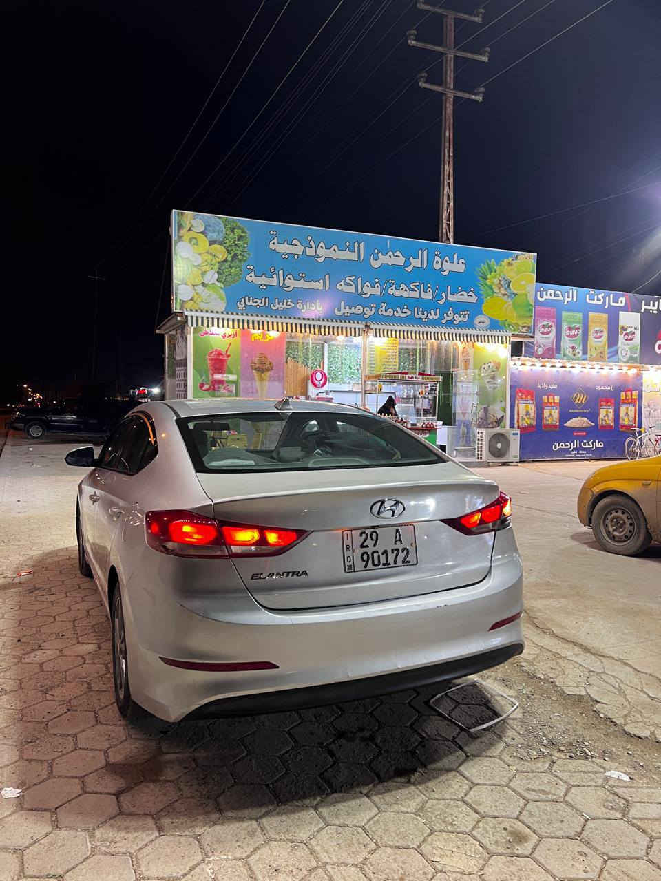 السلام عليكم للبيع النتره 2017 وارد امريكي السياره صبغ احزام بدون داخل ماشيه 130 رقم واسط انكيزي مواصفات مكينه 2000 دوش كير ايتي تبريد تتفئه صدرها كامل ماعده المشط السعر 110 وبيها مجال شي قليل المكان سلمان باك المدائن ***********
