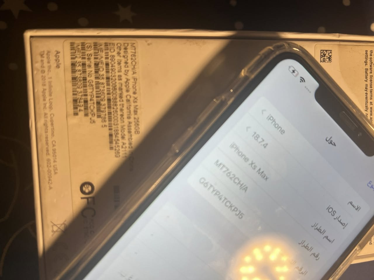 بيع فقط بدون مراوس Xsmax ذهبي ذاكرة 256 مو 64 عربي بطارية 88 مبدله شرط وكاله تفصيخ كلشي شغال كامرات اتصال نت كلشي لفيس ايدي يرادله برمجه السعر 150 
مكاني بغداد ***********
