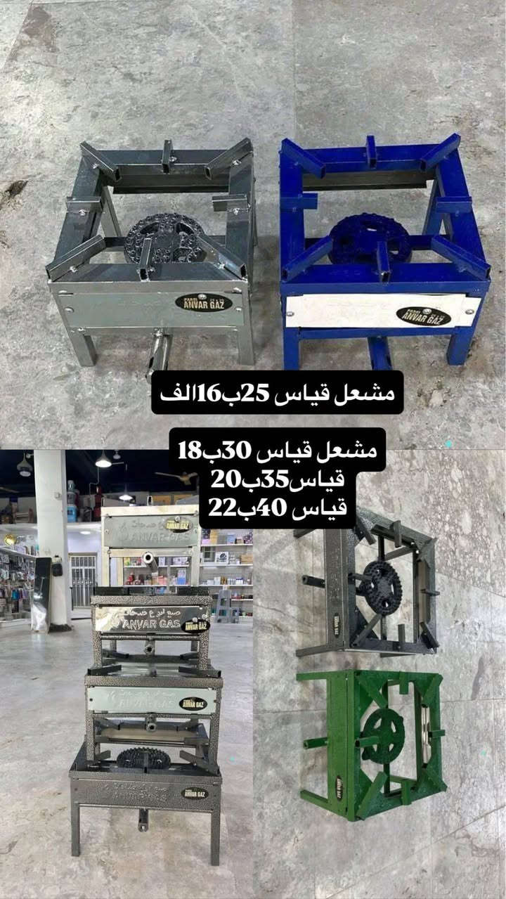 ‎تصفية محل‎ Singapore


**إذا كنت صاحب هذا الإعلان وتريد حذفه لأي سبب، رجاءا أرسل رسالة إلى الدعم الفني**