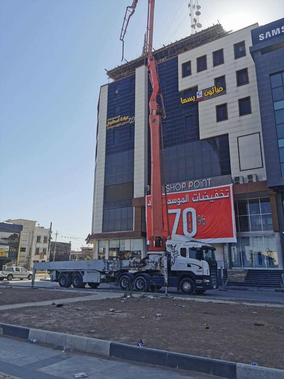 للبيع جهاز بتس ماستر 52متر  5كرينات  ربل230 شوط طويل  دبل مضخه كامل  نقصه ريمونت وكم بوري 
وليريدمنه قطع تفصيخ ابيعله
مكانة بغداد الرستمية ***********
