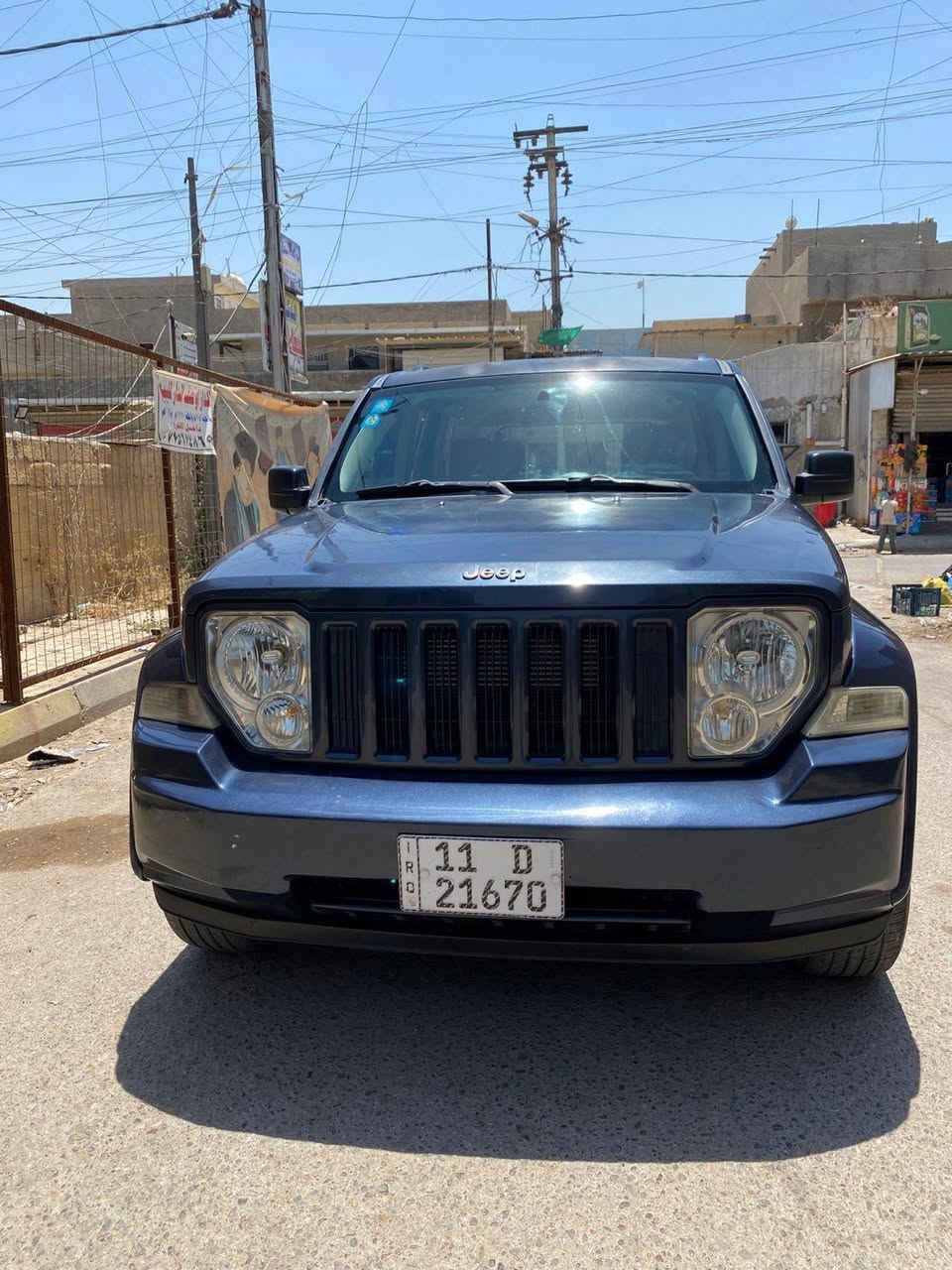 ليبرتي 2008 رقم بغداد انكليزي بسمي سنويه جديده قطعه وحده صبغ باب خلف السائق ماشيه 202 سياره جديده داخل جديد راديتر جديد باتري جديد سلف جديد مشط جديد كير ومكينه لوك تبريد ثلج تدفئه تخم تاير تخم ويل كله جديد كهربائيات كله عل البلاد شاشه وكامرا دواره سنتر لوك بلادي منضومه غاز انسه الصرف مكينه 3700 ادامه عامه سياره جاهزه بالعافيه عل الياخذها العنوان بغداد الكمالية *********** السعر 84 وبيها مجال
