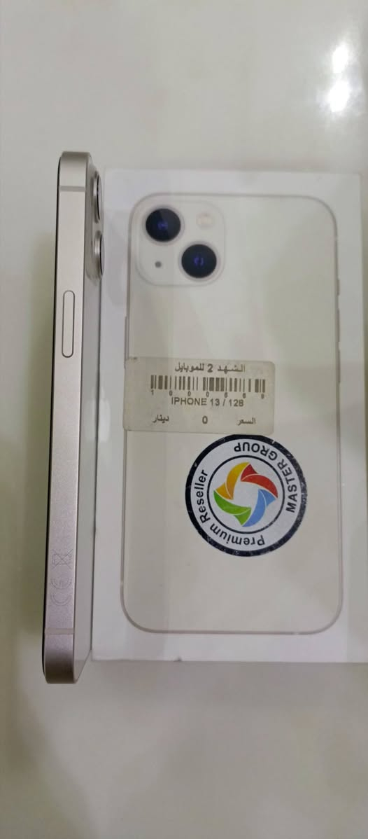 السلام عليكم ايفون 13 النضافه 💯 ضمان ماستر ينتهي شهر ل3 بطاريه 94 
ذاكره 128 مكاني بغداد مدينة الصدر الحبيبيه 
***********

