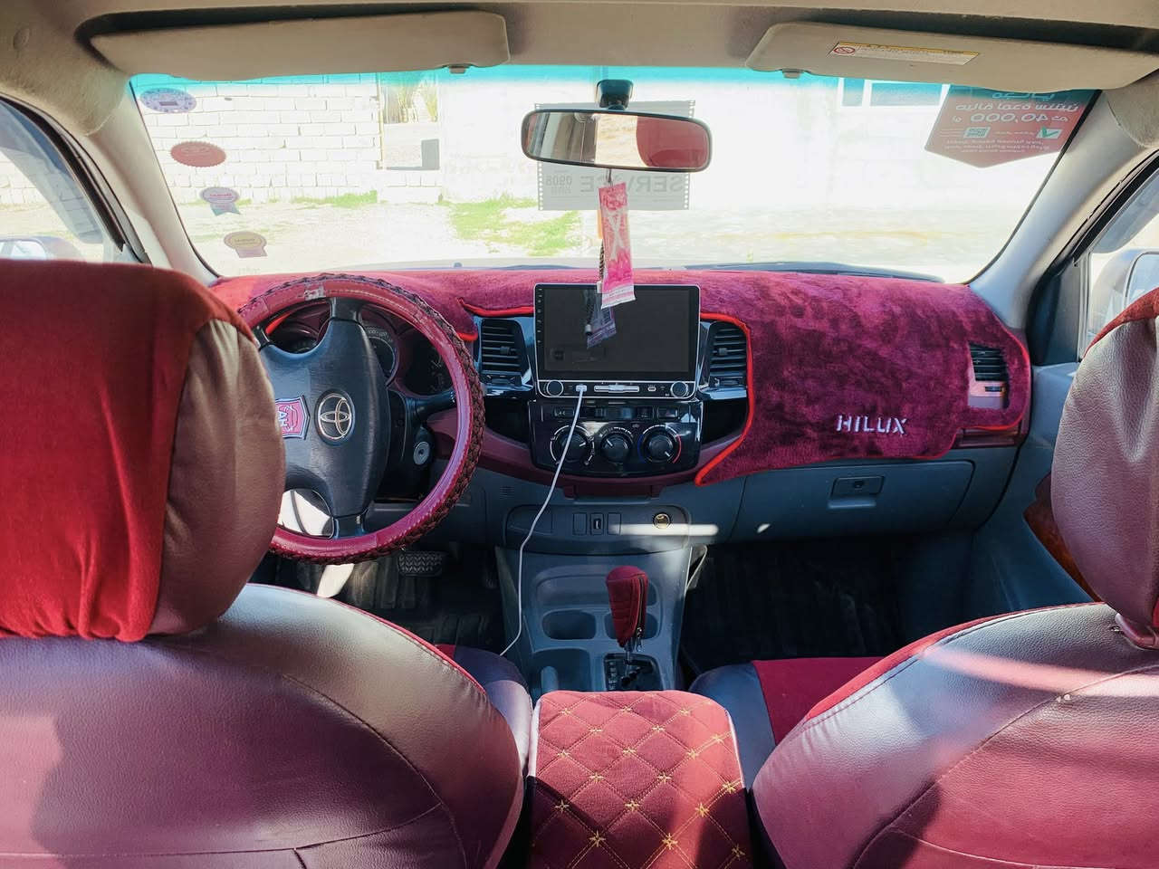 السلام عليكم
للبيع موديل 2011

كير محرك شرط 

(الكير اوتو) 

الضرر جاملق و بونيد بدون دواخل 

السعر (180وبي مجال) 
العنوان صلاح الدين بيجي 
للاستفسار اكثر الاتصال على الارقام التاليه

0770 286 1783
