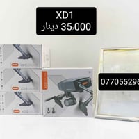 درون • كاميرا ٤K/٨K • طيران ١٠-١٥ دقيقة