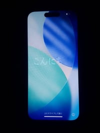 آيفون ١٥ • ١٢٨ • بطاريه ١٠٠٪