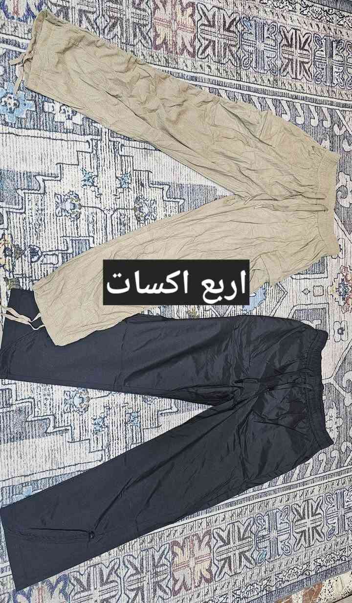 مكس رجالي وشبابي شي ان القطعه على ٥
بجايم وتشيرتات وقمصان وشورتات 
للحجز والاستفسار عل خاص توصيل كل محافظات العراق خمسه


**إذا كنت صاحب هذا الإعلان وتريد حذفه لأي سبب، رجاءا أرسل رسالة إلى الدعم الفني**