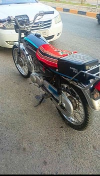 دراجة نارية • اوراق اصلية • مستعجل