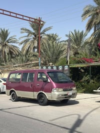 بريجو • موديل ٩٦ • رقم مميز