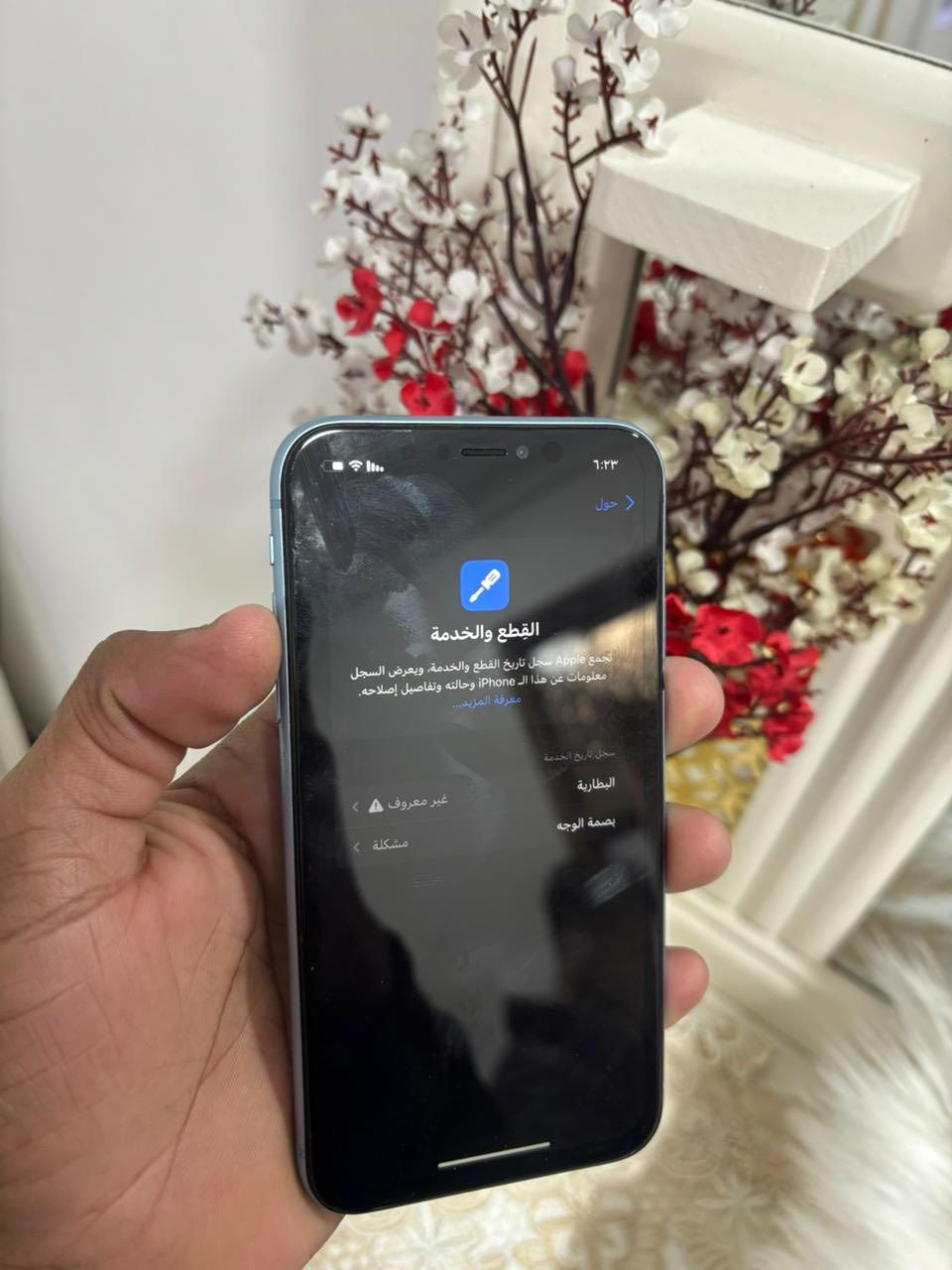 آيفون xr للبيع جهاز مستبدل فقط شاشه ٣خيارات وبطارية ١٠٠وجهاز كله شغال جهاز نضيف كلش ذاكره ٦٤سعره ١٣٥بي مجال مكاني بغداد الامين الثانيه ***********
