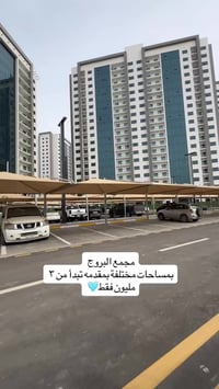 للتواصل والاستفسار واتساب 07743505556