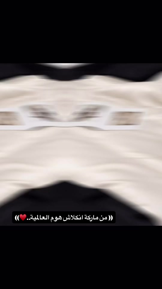 من ماركة انگلاش هوم العالمية 🏰 لكل من يعشق الملمس البارد والنعومة وفرنالكم ملحف بمواصفات عالة وكوالتي ممتاز الحشوة الداخلية من المايكروفايبر الطبي الذي يمتاز بالبرود بالأضافة الى الغلاف الخارجي من الحرير الطبيعي  (( الملمس اذا مو ثلج لتستلم الطلب 😇 )) بمحتويات 6 قطع بالقياس السوبر كينگ  ملحف حرير قياس 220x240+8cm  مع شرشف اطراف لاستيك قياس 180x200+30  بالاضافة الى وجه مخدة عدد 4 (( السعر 55 )) ضمان لحقوق زبائن البغدادي  اذا كان المنتج مخالف للمواصفات والصورة من حق الزبون رفض المنتج وعدم دفع خدمة التوصيل  المنتج متوفر داخل فروع البغدادي  العنوان 📍 الفرع الأول : بلديات- un - شارع 30 الفرع الثاني : حي اور - مجاور سنتر حي اور  واتساب 💬 *********** تتوفر خدمة توصيل داخل بغداد وجميع محافضات عراقنا الحبيب  شكرا لأختياركم منتجات البغدادي 🏛️ #اكسبلورexplore_فولو_لايك_تيك_توك😘🥀  #اكسبلورexplore❥🕊🦋💚❤ 
