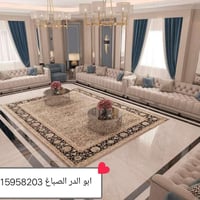 مستعدون لعمل انواع الصبغ الداخلي والخارجي وسحب المعجون ومعالجه الرطوبه...