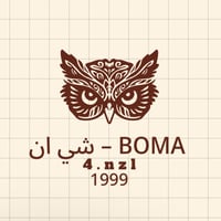 مندوبة • ملابس واحذية • اونلاين