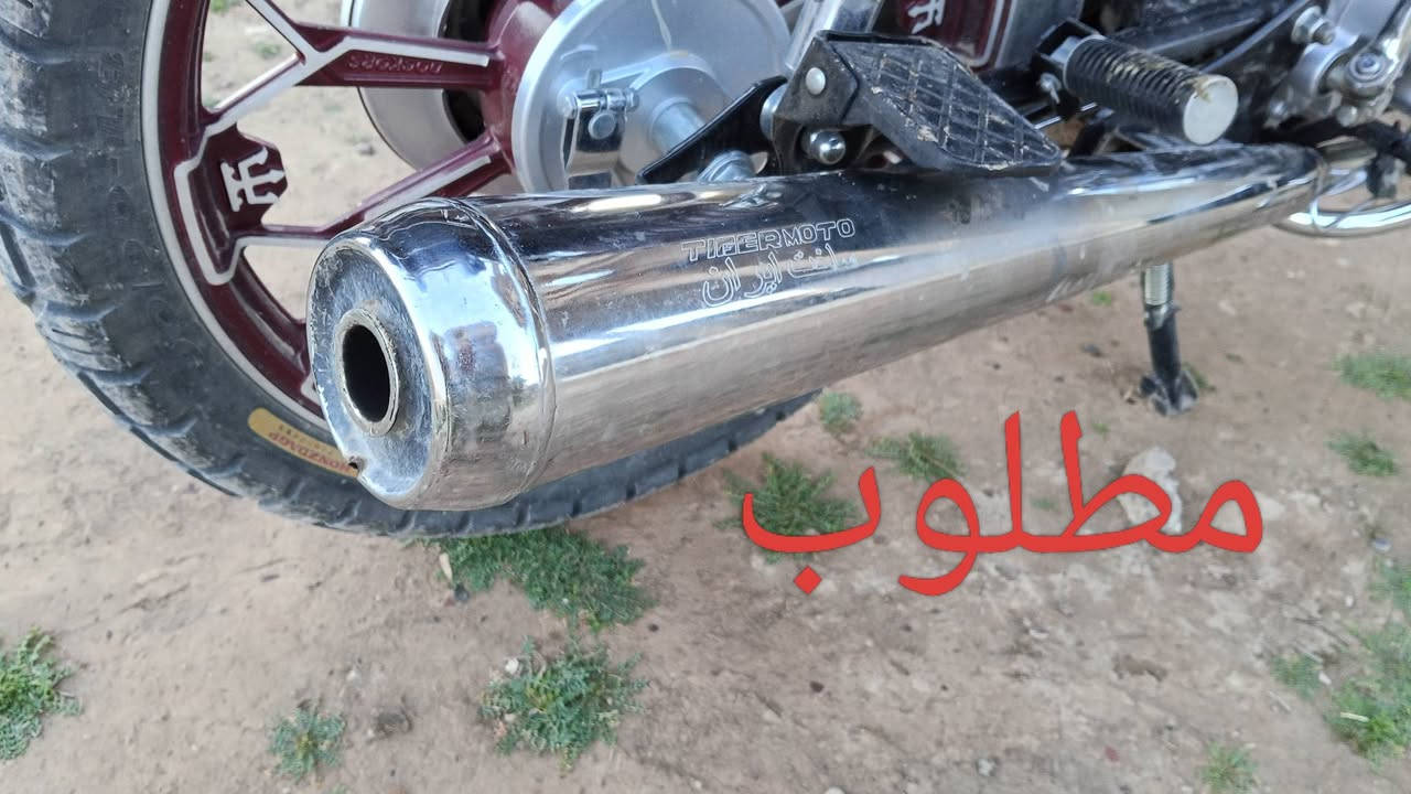 السلام عليكم
اهمشي مكانك جنوب الموصل 
صالنصة كاتم  جدام العين نظافة 100%

مراوس بصراخ نفس البصورة


**إذا كنت صاحب هذا الإعلان وتريد حذفه لأي سبب، رجاءا أرسل رسالة إلى الدعم الفني**