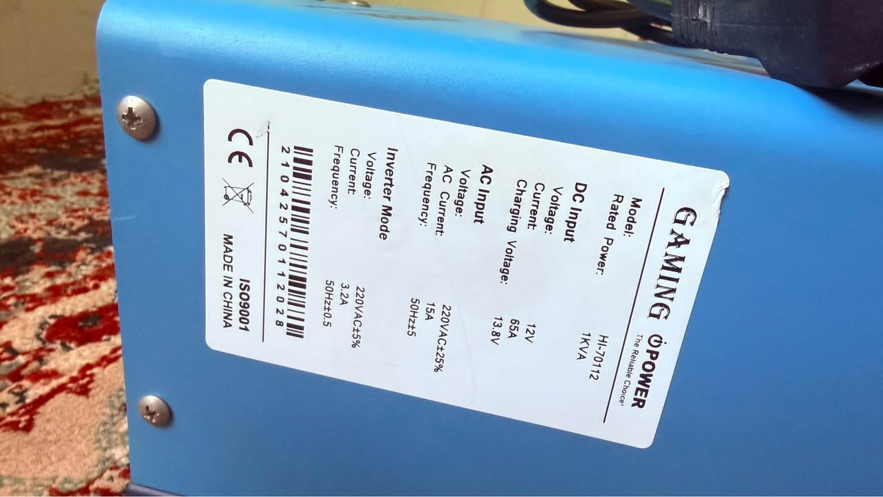 عاكسة iPower موجة جيبية نقية 12V DC إلى AC Power Inverter
شبه الجديده ونظيفة تجيك مثل ماموضع بالصور
معلوماتهه موضحه 
السعر بي مجال بسيط
 وتوصيل متوفر مجاني النجف, العراق


**إذا كنت صاحب هذا الإعلان وتريد حذفه لأي سبب، رجاءا أرسل رسالة إلى الدعم الفني**