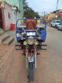 ستوته • موديل ٢٣ • رقم انكليزي