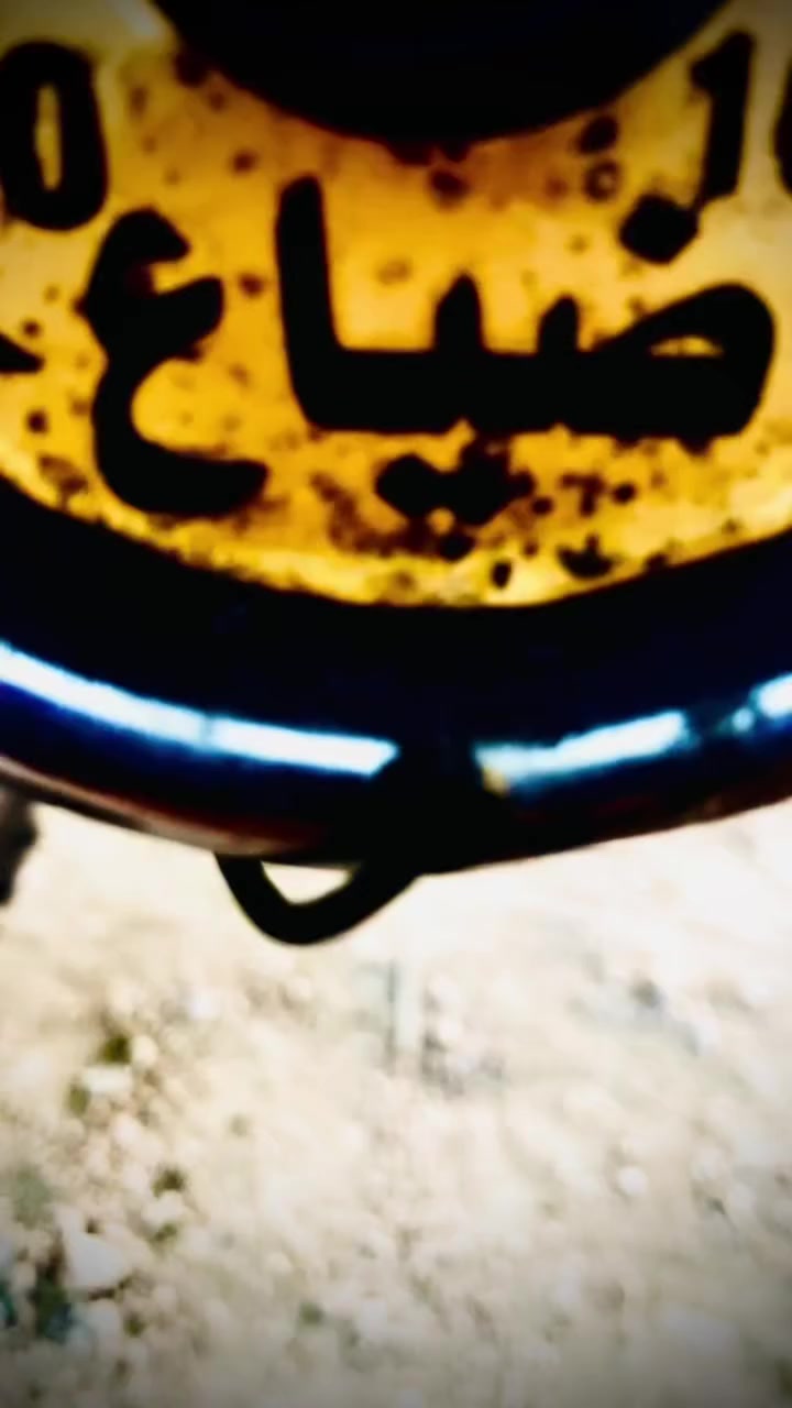 السلام عليكم نامه اصلي تعمير ٢٥كلك ٥٥٠وبيها مجال ناصريه مركز


**إذا كنت صاحب هذا الإعلان وتريد حذفه لأي سبب، رجاءا أرسل رسالة إلى الدعم الفني**