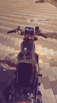 نامه امتياز باب اول موديل 2025 سعرها 675 مكاني كربلاء الحر رقم الهاتف ***********
