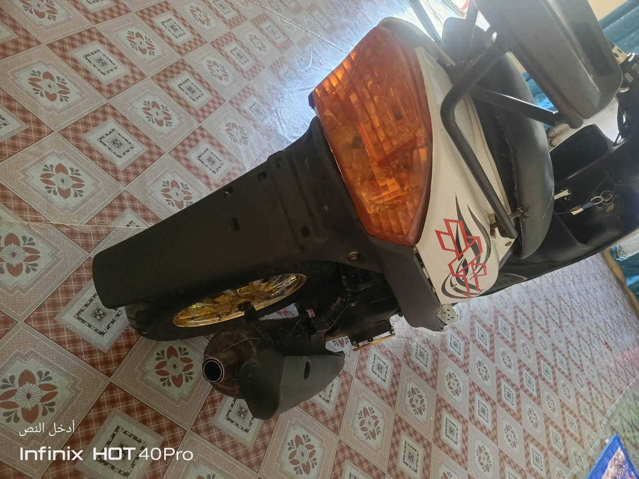 للبيع و للمراوس
ماكس عدله ١٢٠ للبيع بوسه ٥٥ صالنصه رياضي شلعه ومعدل تجي بس اتشغل وتطلع المكان رمادي ٧ كيلو سعر ٣٥٠ وبيها مجال وللمراوس فقط اب ماكس .


**إذا كنت صاحب هذا الإعلان وتريد حذفه لأي سبب، رجاءا أرسل رسالة إلى الدعم الفني**