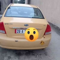 سبكترا • ٢٠٠٨ • حادثة خلفية