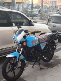 دايون موديل 24 • مكينه 200 • دراجه زيرو