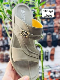 شحـــــــاطه رجالـــــــي ايـــــــ، ـراني  سعـــر الكارتـــــــون بــ...