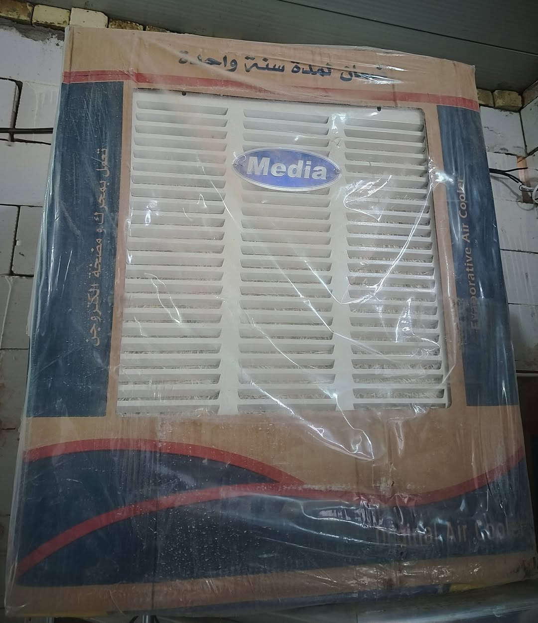 مبردات للبيع للاستفسار خاص


**إذا كنت صاحب هذا الإعلان وتريد حذفه لأي سبب، رجاءا أرسل رسالة إلى الدعم الفني**