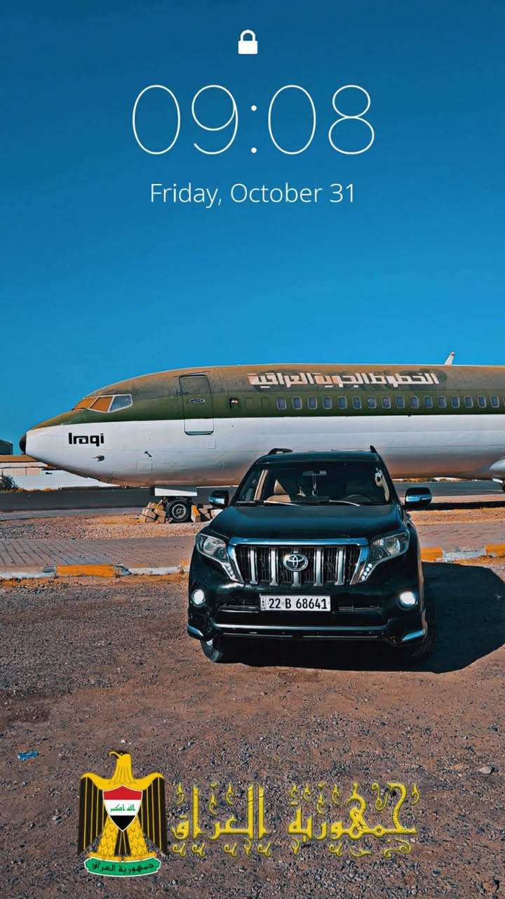 سلام عليكم تيوتا برادو 2010 محدث 17 خليجي بدون ضربه او تبديل فقط صبغ بلداير مال باب والجاملغ الخلفي كير محرك صدر مكفول تبريد منظومه جديد تايرات سياره جاهز من كلشي رقم اربيل بسمي تحويل ثاني يوم مكينه 4 سلندر 2700 السعر 210 وبيهة مجال حك جيه الرقم الهاتف *********** بيع او مراوس بغداد, العراق
