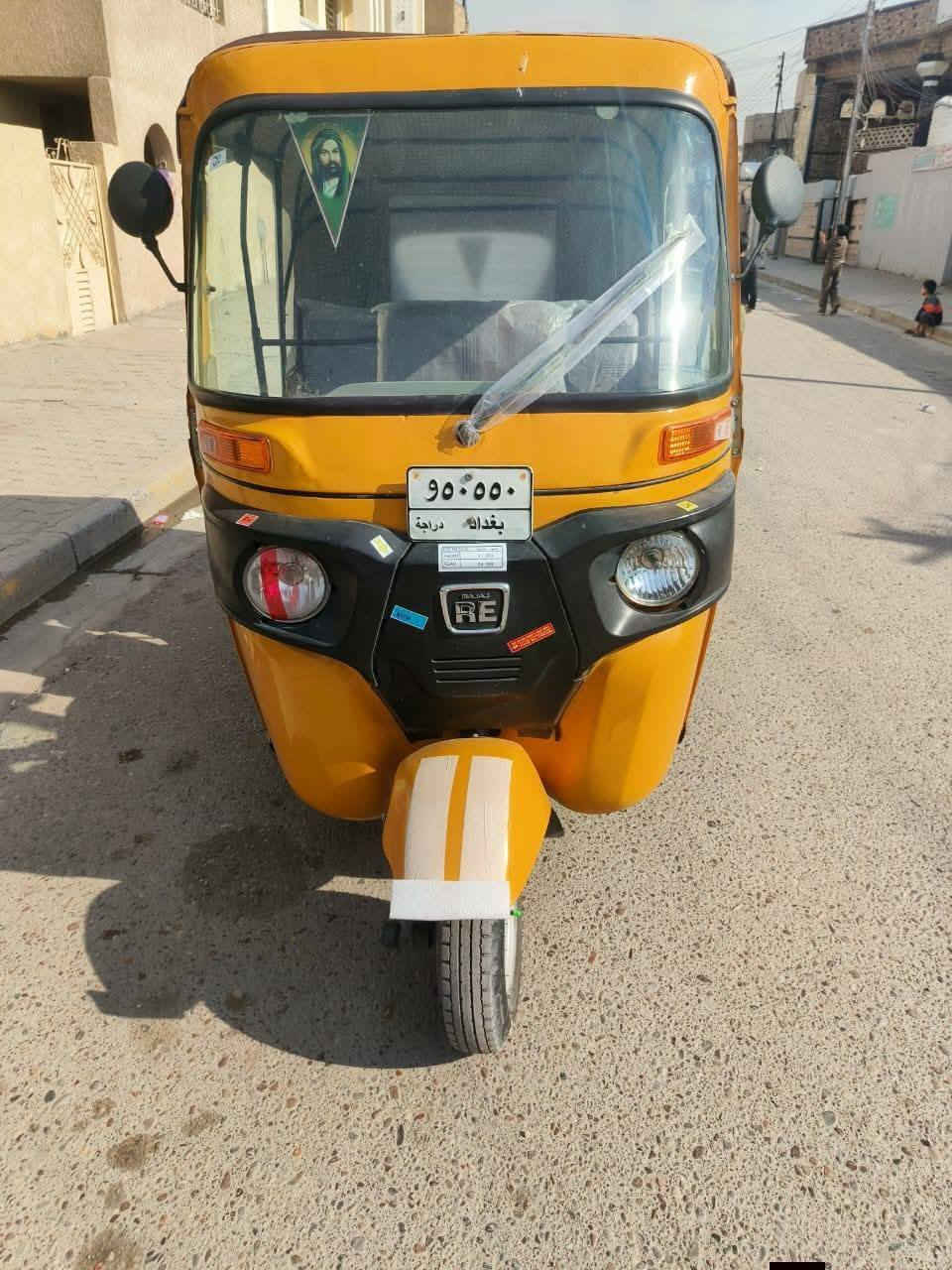 للبيع موديل 21 رقم بغداد مميز تكتك جاهزة محرك بجيس اخرس ناعم كبل للشارع ترايهة مال زيرو مصبوغة عام للجمالية فقط ابدون ضربة ولا معجون تحويل مباشر السعر 7 او 100 العنوان بغداد جسر ديالى القديم ***********
