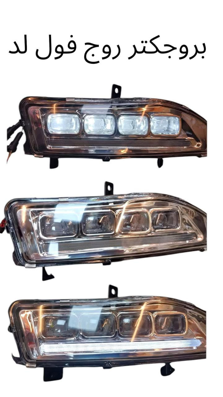 يتوفر غراض روج
للطلب والاستفسار 
***********
***********
العنوان:السنك الفرع المقابل لامانه بغداد مجمع مينا 
( محل الساير )
