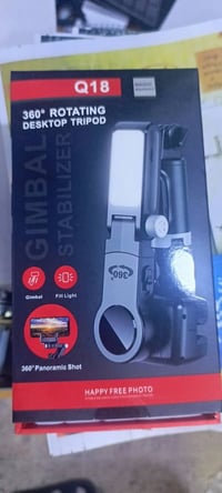 مثبت جوال Q18 • دوران 360° • ضوء مدمج