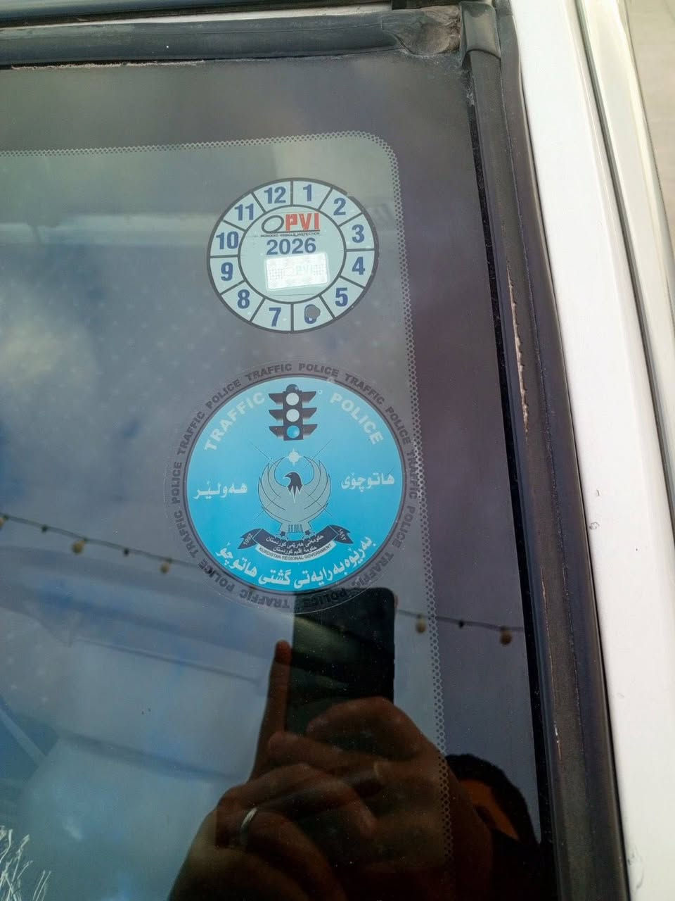 نیسان پیکاب 2002 
سەنەوی و ئاڕمی ئەسڵی و بەناوی خۆمە
سەیارەکە حیزامە لۆ جوانی
تەحویل غەڕامە و بەناو کردن بەشەرت 
شوێن:هەولێر
***********
0️⃣7️⃣5️⃣0️⃣2️⃣1️⃣0️⃣0️⃣5️⃣7️⃣5️⃣ أربيل, العراق
