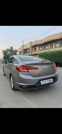 عيدكم مبارك سلام عليكم  النترا 2020 امريكي رقم بغداد بسمي تحويل ثاني ي...