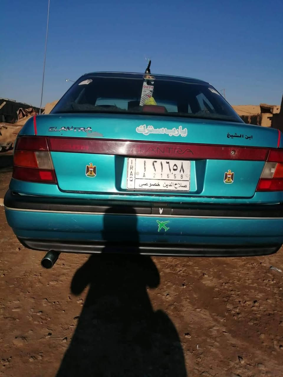 انترا موديل ٩٢ رقم صلاح الدين مشروع وطني محرك السياره جاهزه من كلشي للبيع السعر ٢٦ مكان السياره كركوك غير متواجد عل فيس اتصل على الرقم رجاء ***********
