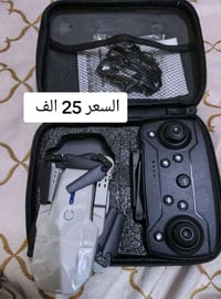 استفسار خاص • إلكترونيات