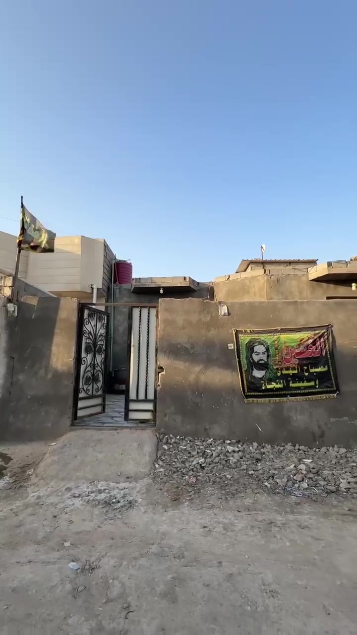 بيت البيع طابو زراعي عراقي اصولي المساحه  220 متر يحتوي البيت على قرف عدد  2 وستقبال وصاله ومطبخ وصحيات العنوان ابوالخصيب طريق الوصطي شارع العاكوليه السعر  95 وبي مجال الستفسار انتصل على الرقم  *********** بي واتساب
