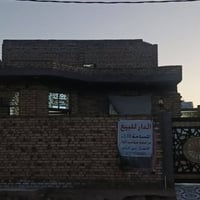 ٣٣٠م • ركن على شارعين • قطعة ٢٠٠م