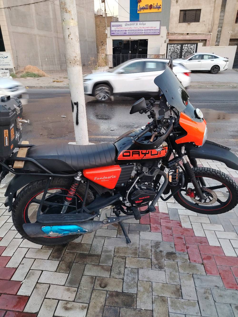 منصور