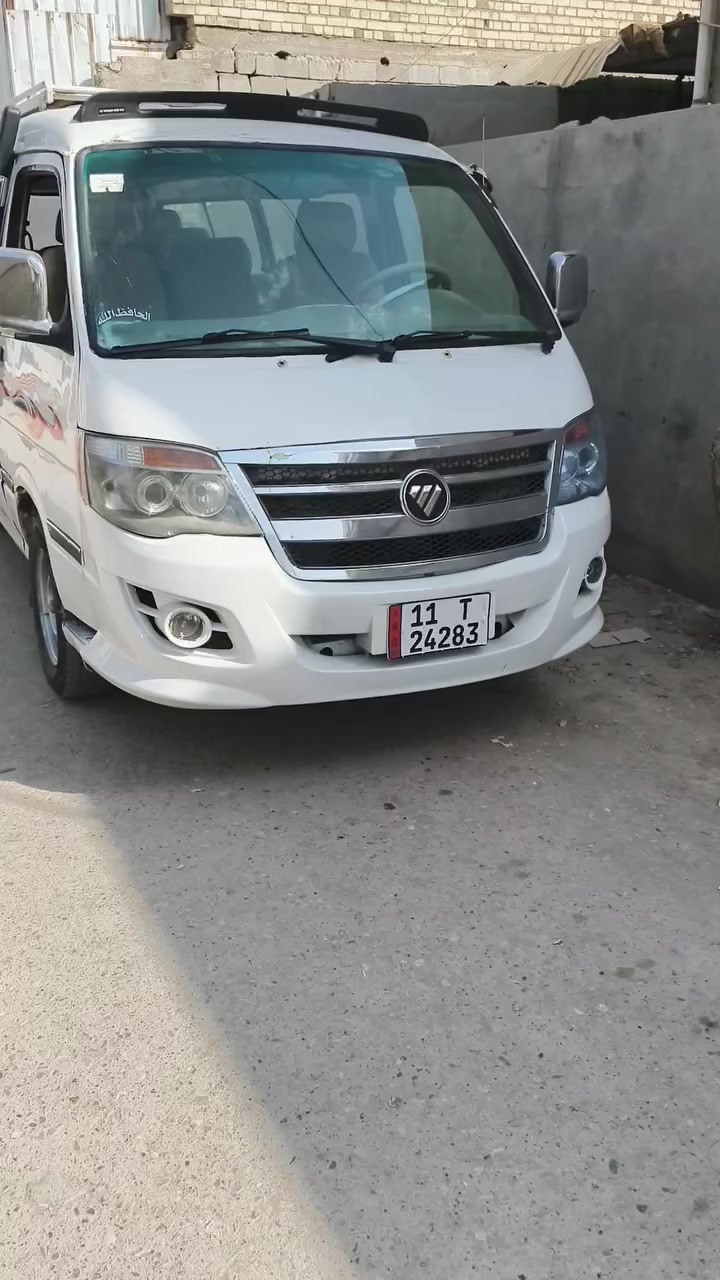 فتون مديل 15 بغداد رقم انكليزي بسمي تحويل ثاني يوم مكفول المحرك لا تبخير ولا تنقيص صدر كير مكفول ***********
