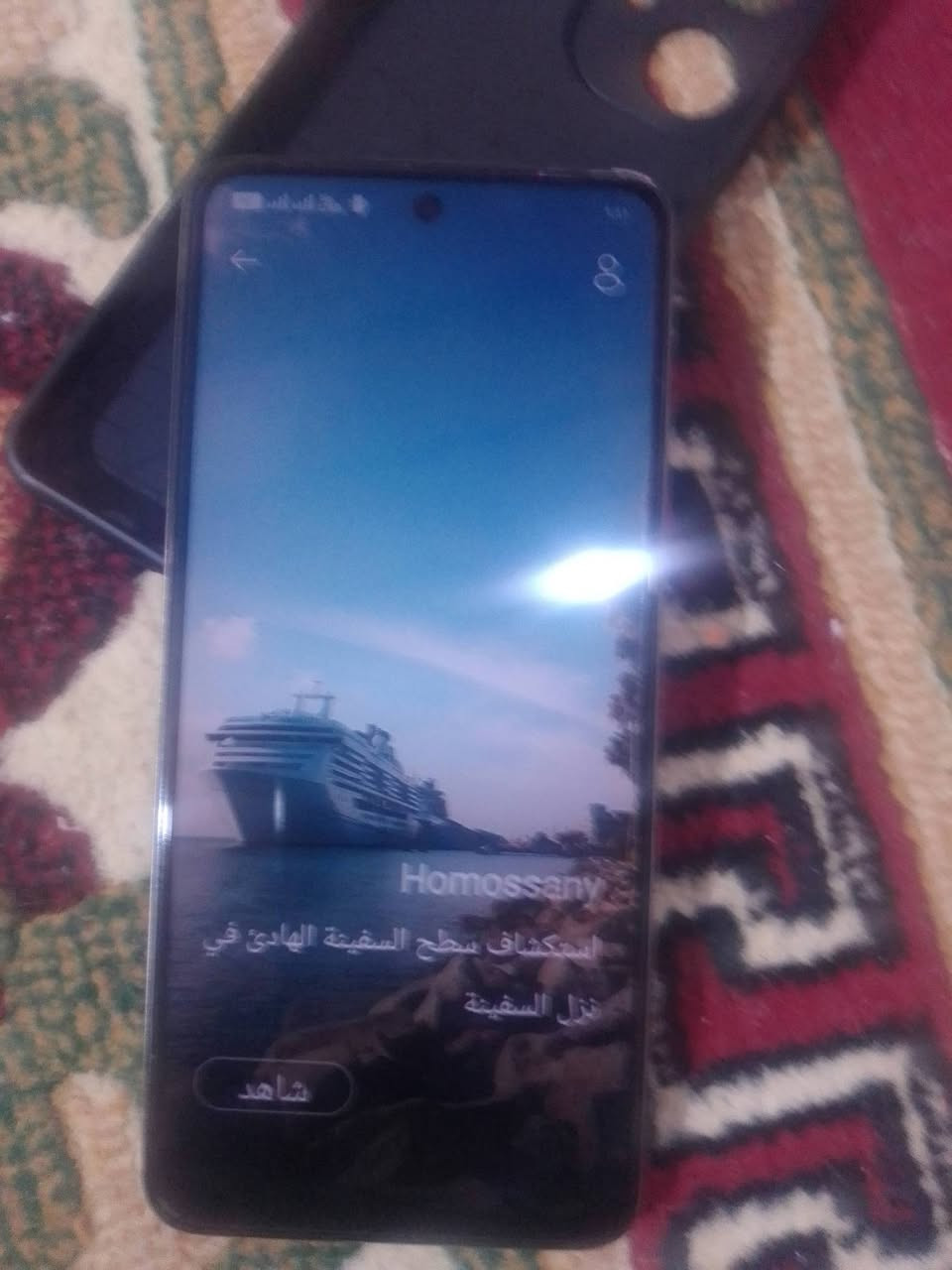 جهاز ريلمي جي نضيف كلش للبيع ***********
